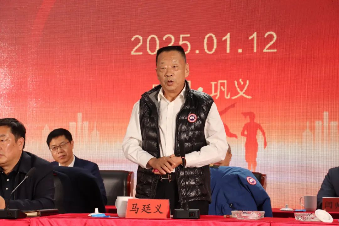 凝心聚力再啟新程︱明泰鋁業召開2024年總結表彰暨2025年工作動員大會