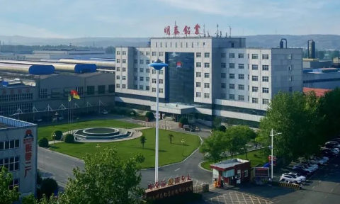 綠色智造，引領未來！明泰鋁業產品結構升級與再生鋁戰略深化之路