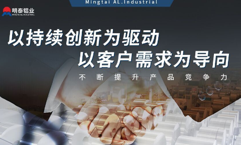 　5052汽車鋁板_5052汽車油箱用鋁板儲(chǔ)氣筒O態(tài)鋁合金_廠家直銷5052鋁板全國(guó)配送