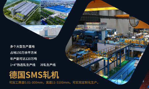 照明燈飾鋁皮_燈杯料_燈具外殼用1060/3003/3004鋁合金板帶廠家_市場(chǎng)報(bào)價(jià)