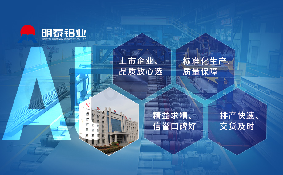 雕刻板用鋁_外墻裝飾用鋁合金鏤空雕刻板_沖孔鏤空雕花板5052|5M52鋁板廠家_價格優惠