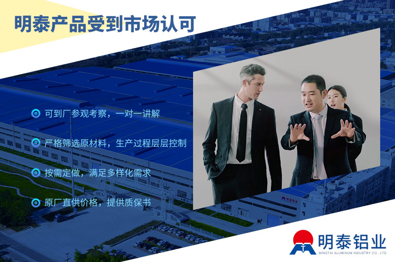 5083船板,船用5083-H321鋁板,CCS船級社認證,5083-H116鋁合金板加工費多少？