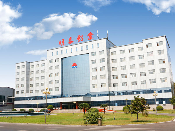 3003h24鋁板代表什么狀態(tài)？現(xiàn)價(jià)多少一噸？