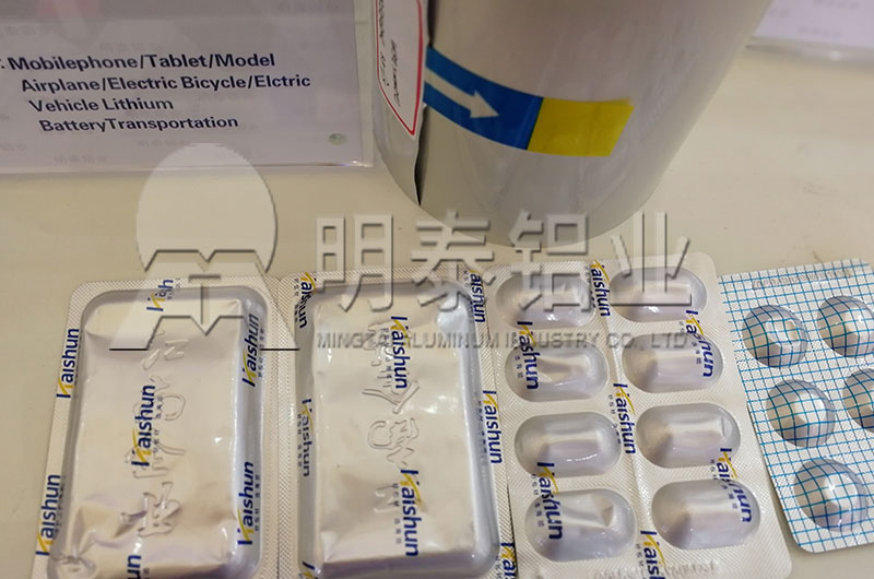 2019國際鋁工業展覽會，河南明泰8011鋁箔價格實惠，“火”了現場