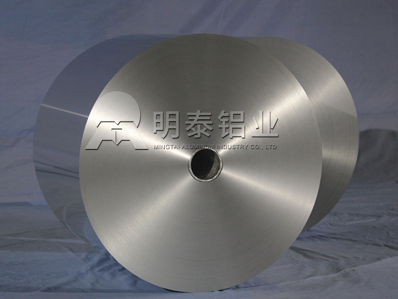 大型鋁箔廠家-燒烤用8011鋁箔1噸加工費多少錢？