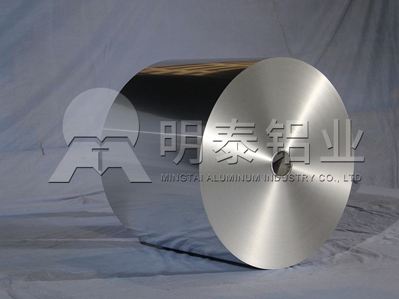 8011鋁箔廠家-糖果包裝用鋁箔合金有哪些？鋁箔價格多少錢？