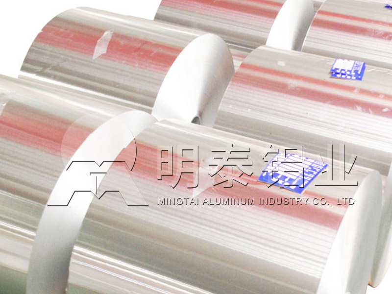 江蘇_鎮(zhèn)江鋁箔廠(chǎng)家_鮮奶蓋用8079-o熱封鋁箔廠(chǎng)家價(jià)格多少錢(qián)一噸