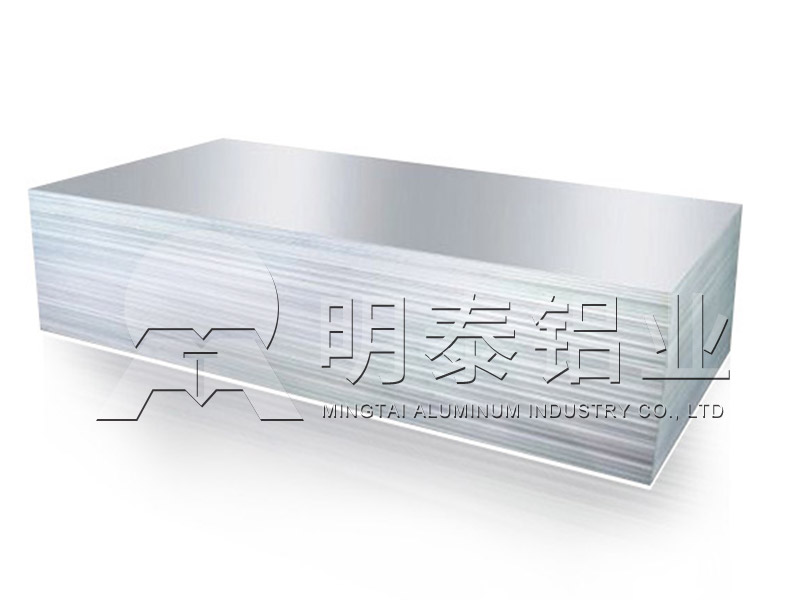 液晶電視背板用鋁板合金有哪些？廠家價格是多少？一起來了解一下吧